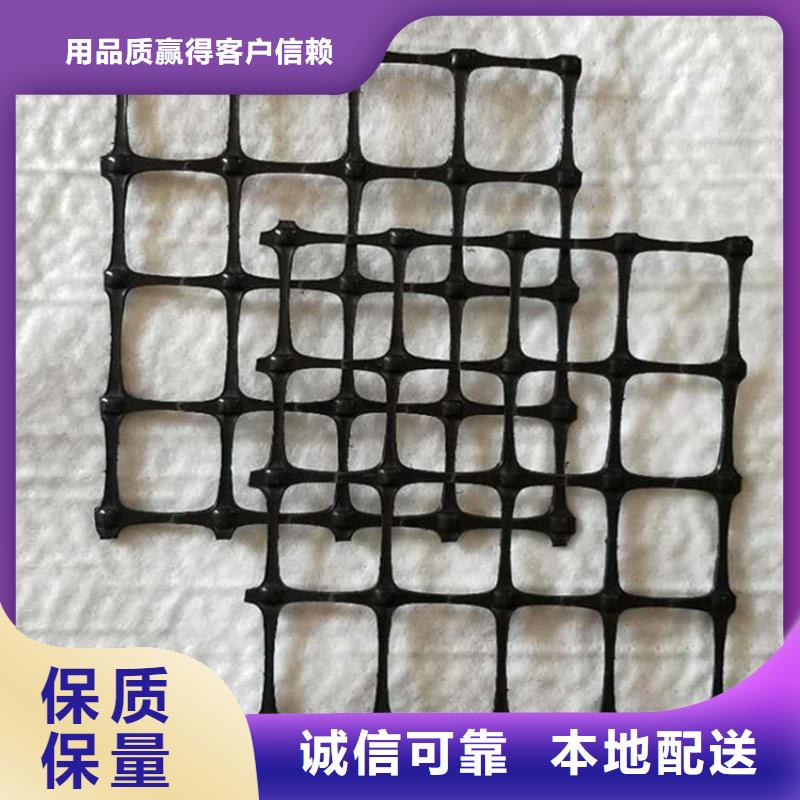 土工格栅,波纹管厂家品控严格从厂家买售后有保障