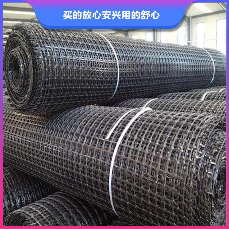 【土工格栅】土工布高性价比厂家直销售后完善