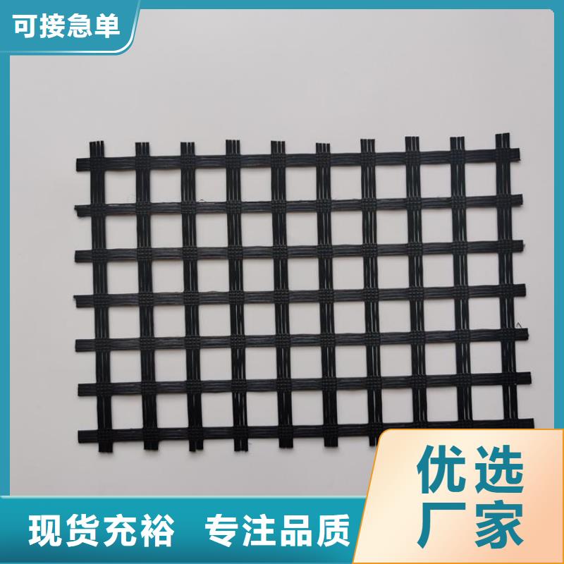 土工格栅HDPE土工膜出货及时每个细节都严格把关