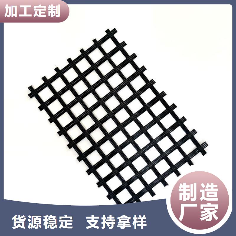 土工格栅,三维植被网实力厂家直销拥有核心技术优势