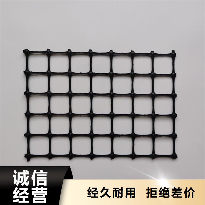土工格栅土工膜严格把控质量专业生产团队