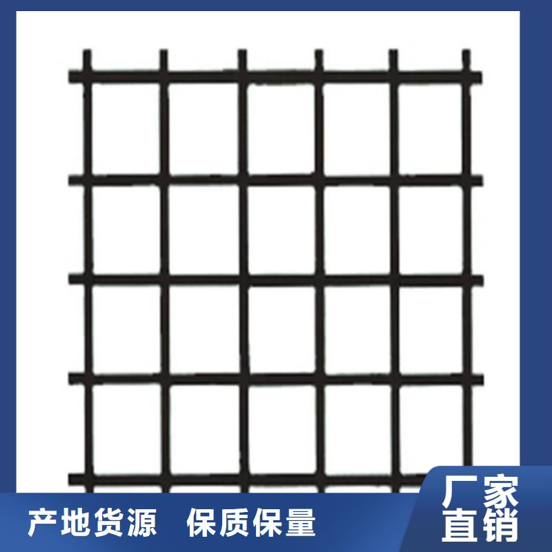 土工格栅土工网垫精心一致好评产品