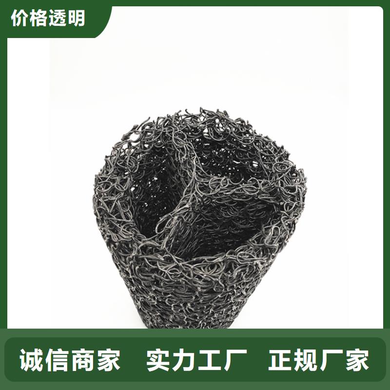 塑料盲沟【【钢塑土工格栅】】质量好热销产品