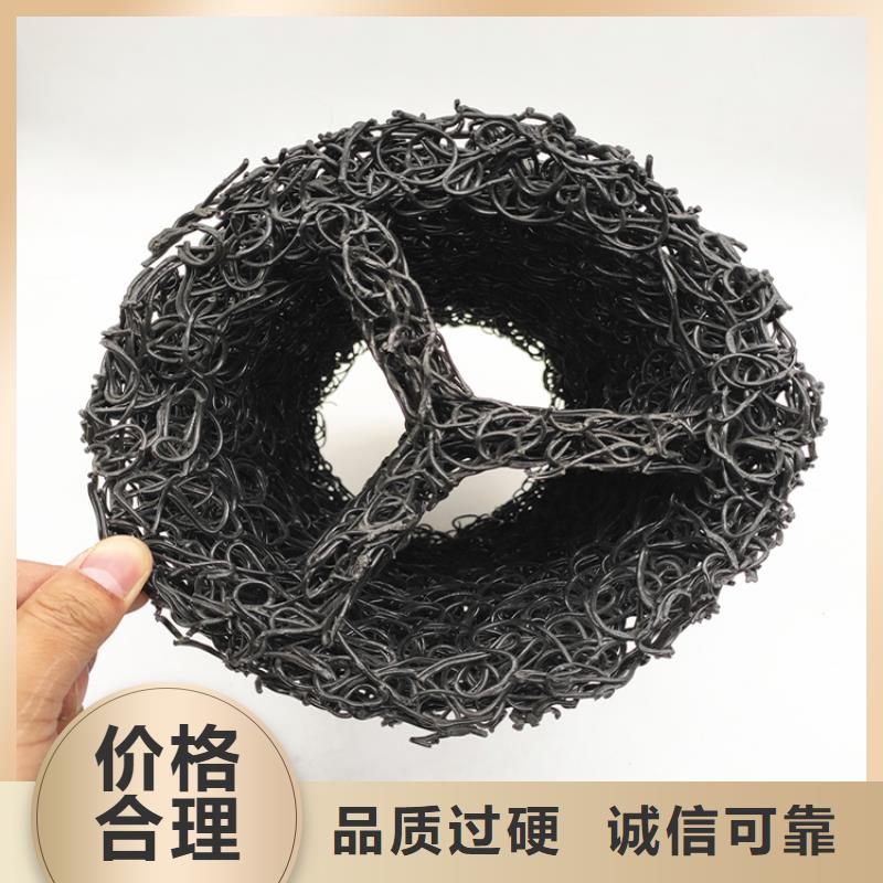 塑料盲沟_双向塑料土工格栅定制销售售后为一体产地直销
