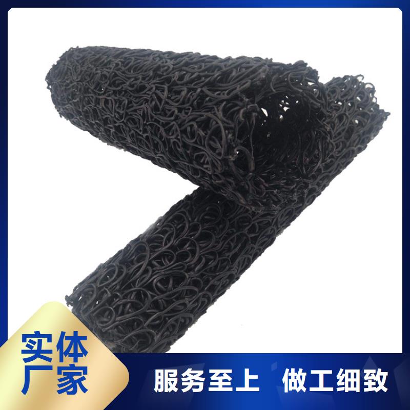塑料盲沟软式透水管生产厂家实力雄厚品质保障