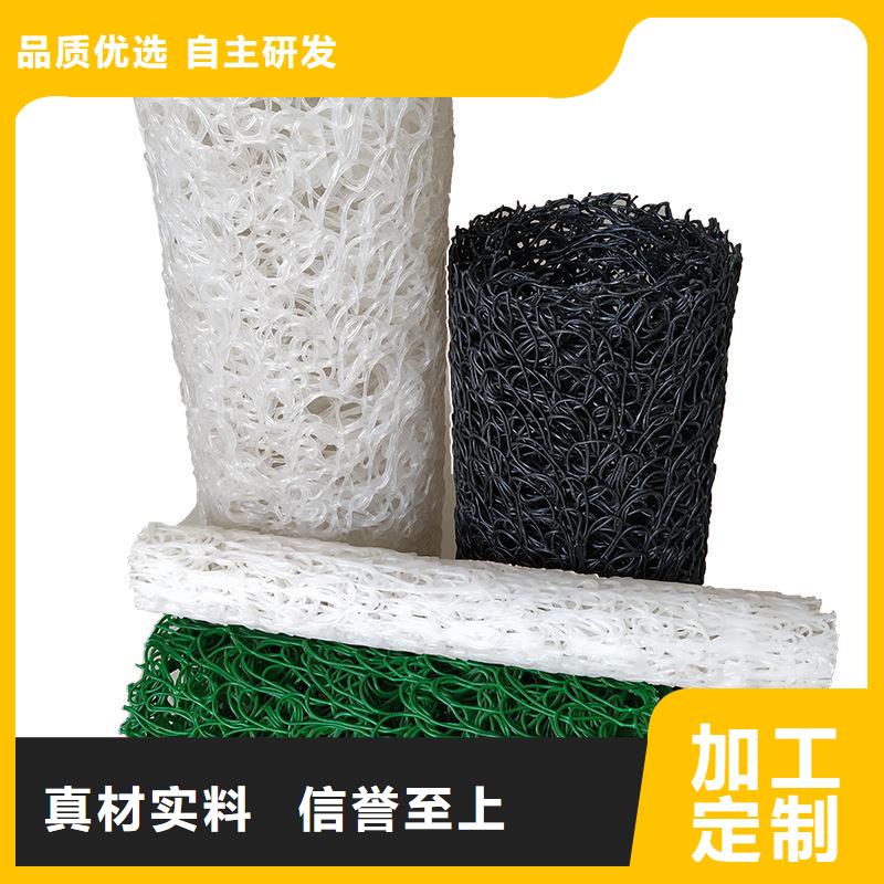 塑料盲沟土工膜用心制造同城制造商