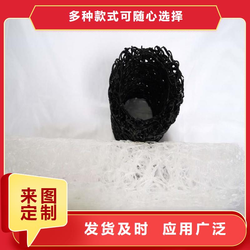 塑料盲沟软式透水管实力才是硬道理物流配送