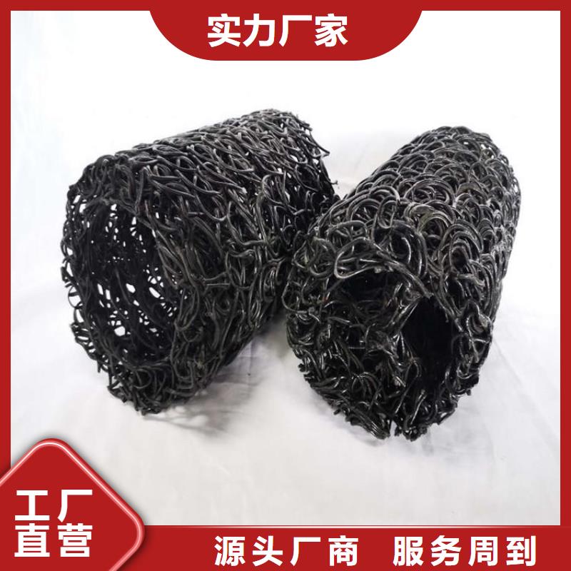 【塑料盲沟玻璃纤维土工格栅价格透明】品质可靠