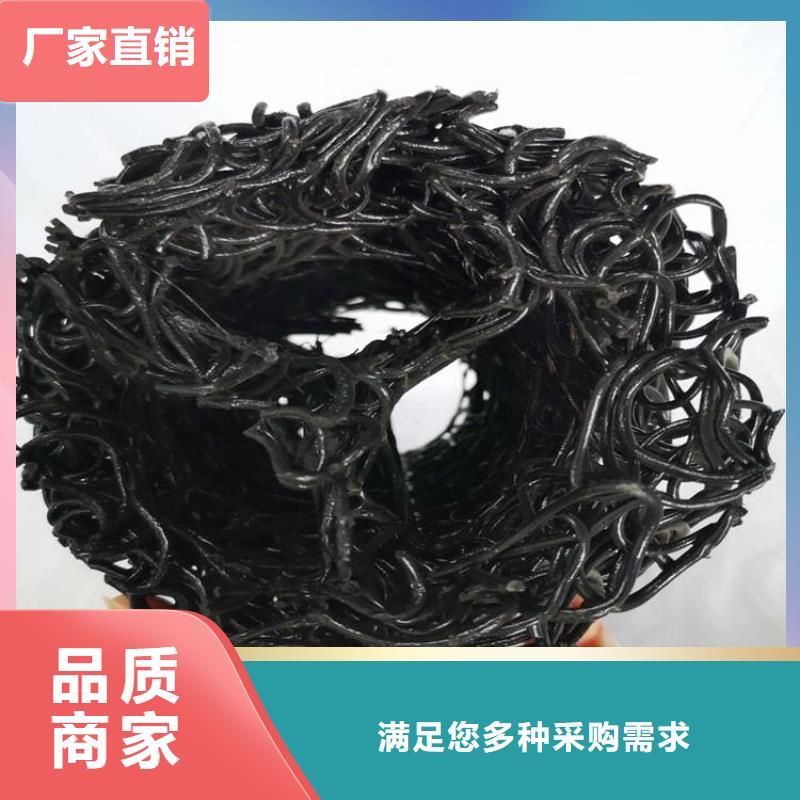 塑料盲沟,【土工网】做工精细核心技术