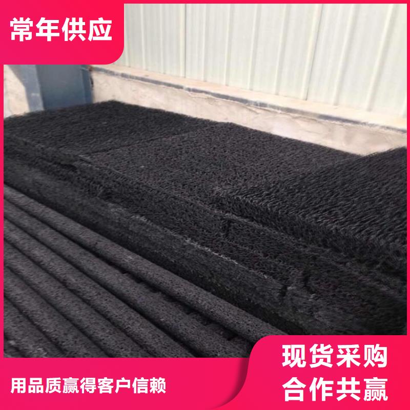 塑料盲沟-短纤无纺土工布制造生产销售同城品牌