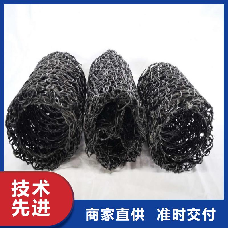 【塑料盲沟土工膜款式多样】专注质量
