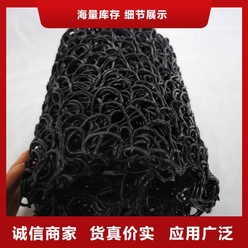 塑料盲沟_【土工网】细节之处更加用心当地品牌