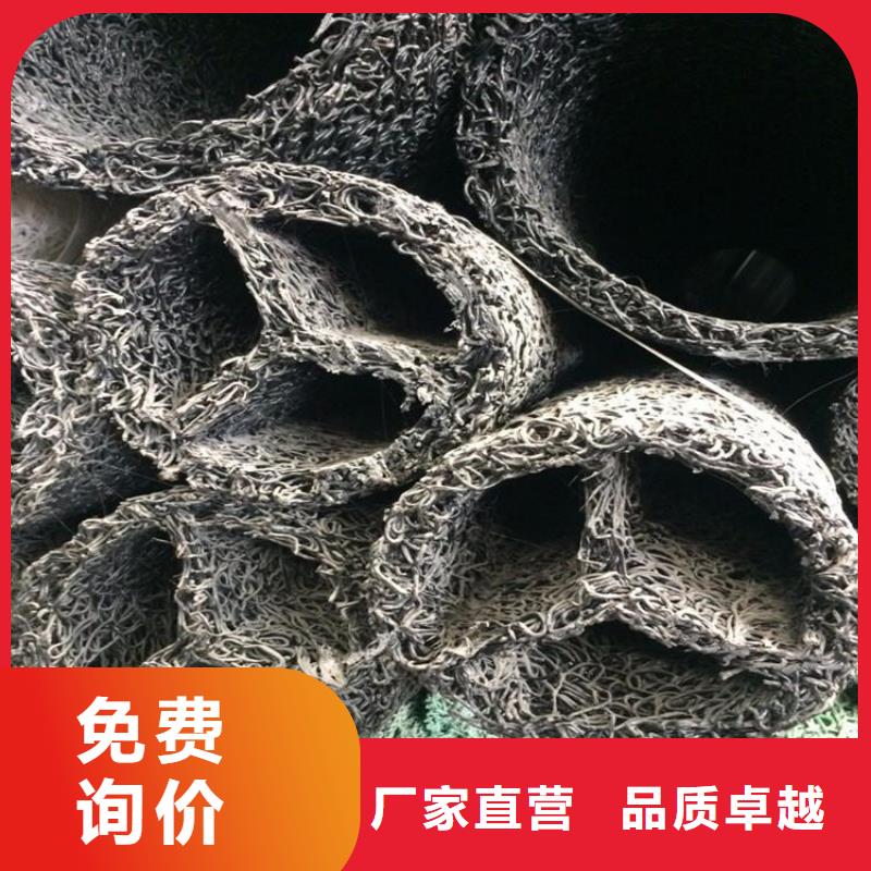 塑料盲沟【土工格室】客户满意度高老品牌厂家