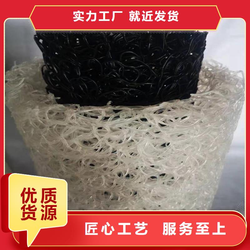 【塑料盲沟】HDPE土工膜现货充裕常年出售