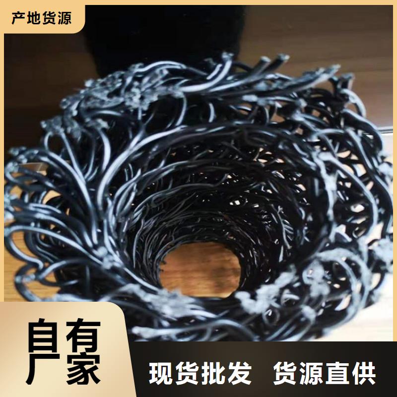 塑料盲沟五金用品出货快服务周到