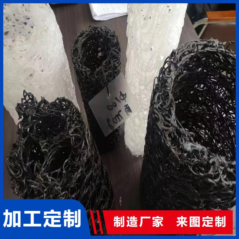 塑料盲沟【螺旋管】多年厂家可靠厂家直销大量现货