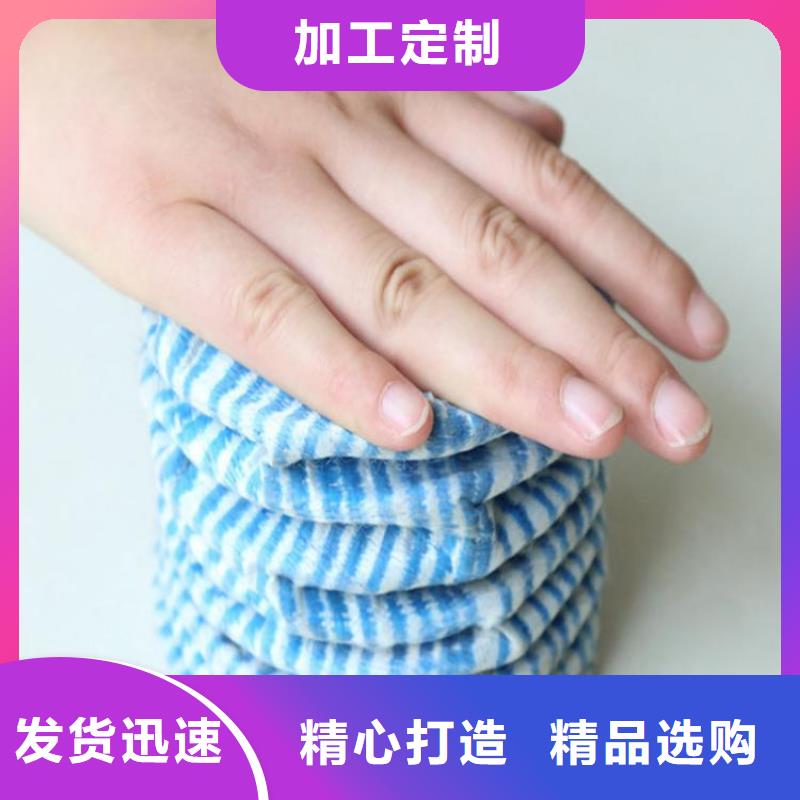 软式透水管【复合膜】多种款式可随心选择一站式采购方便省心