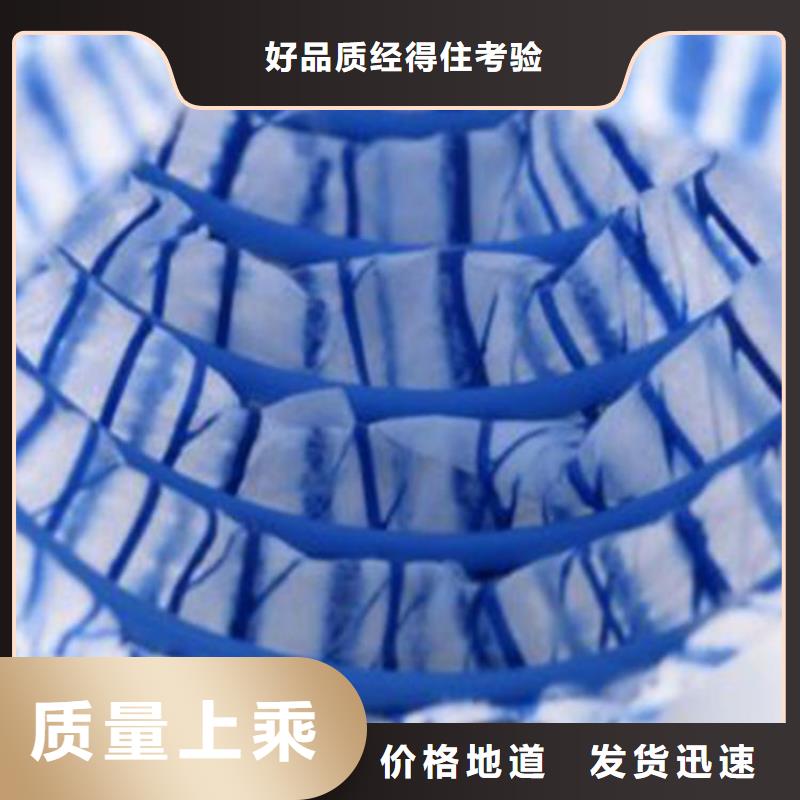 软式透水管矿用格栅生产型本地厂家