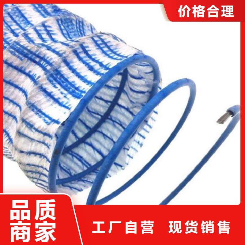 软式透水管_【钢塑土工格栅】用心制作实时报价