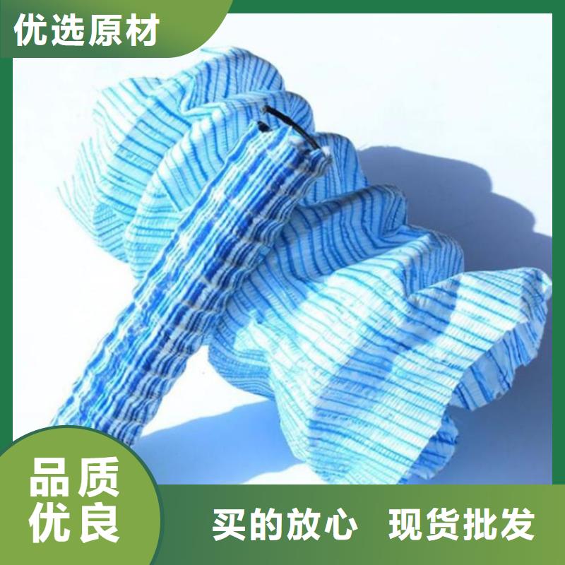 软式透水管土工格栅加工定制型号齐全