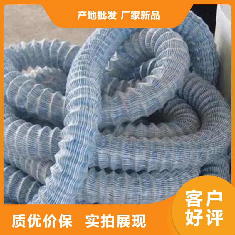 软式透水管HDPE土工膜实力优品现货充裕