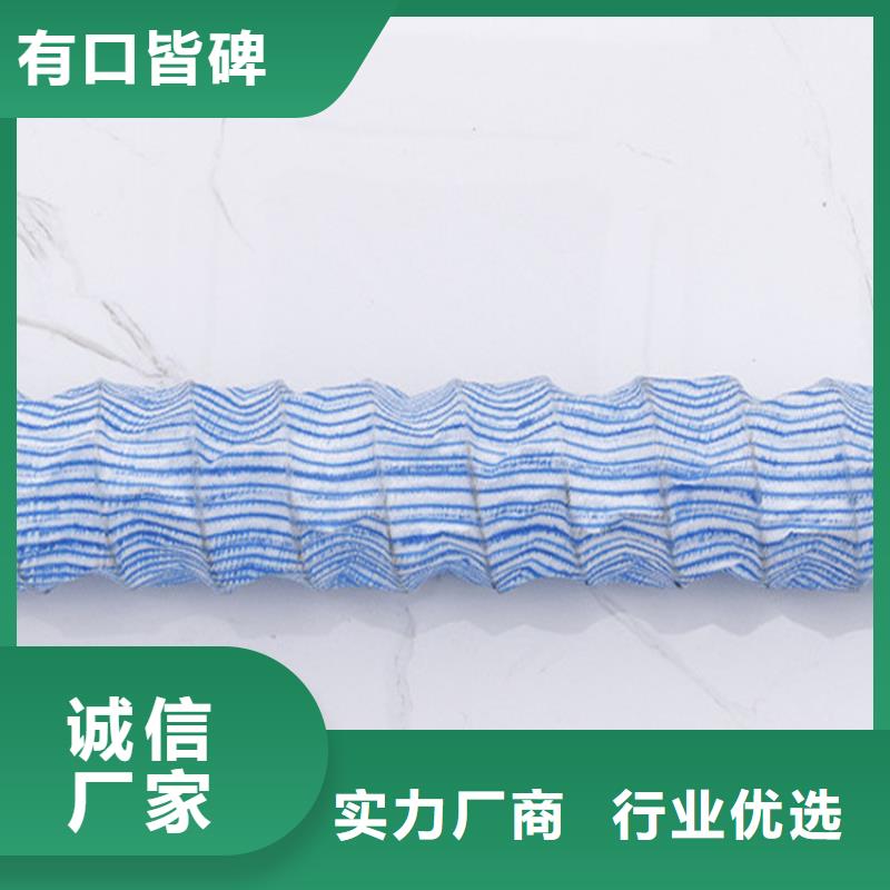 软式透水管短纤无纺土工布用的放心本地生产厂家