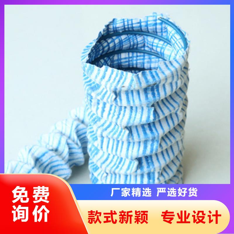 软式透水管-防裂贴热销产品本地品牌