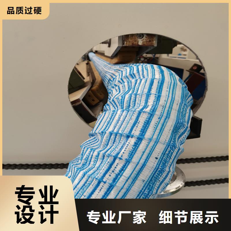 软式透水管五金用品用心做产品从源头保证品质