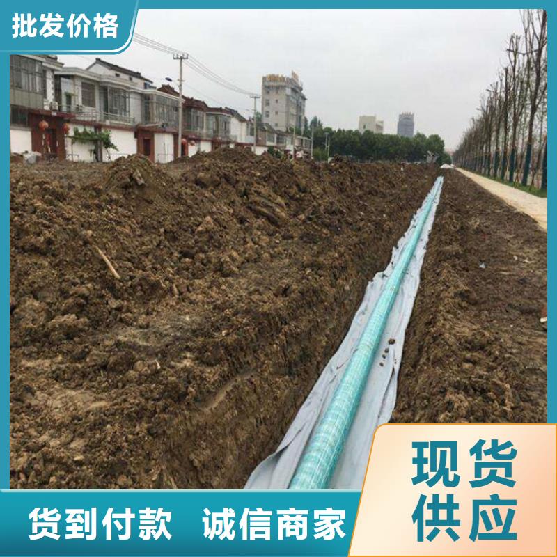 软式透水管_土工布厂家定制当地货源