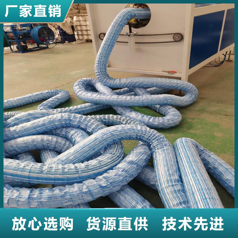 软式透水管玻璃纤维土工格栅同行低价同城厂家