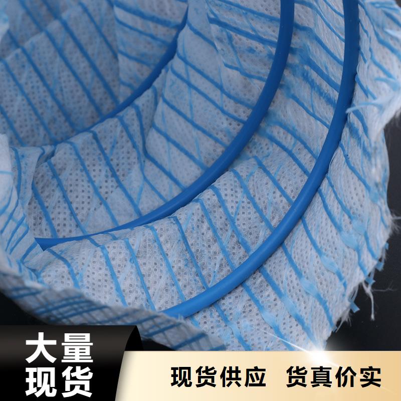 软式透水管【防渗膜】货源报价保质保量