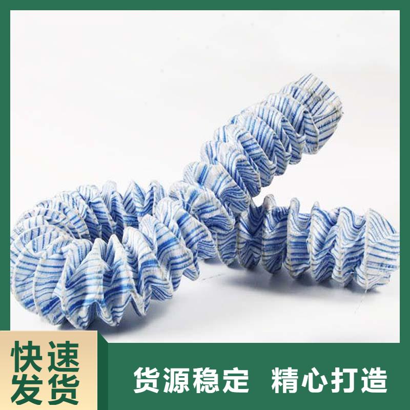 【软式透水管_HDPE土工膜信誉至上】全新升级品质保障