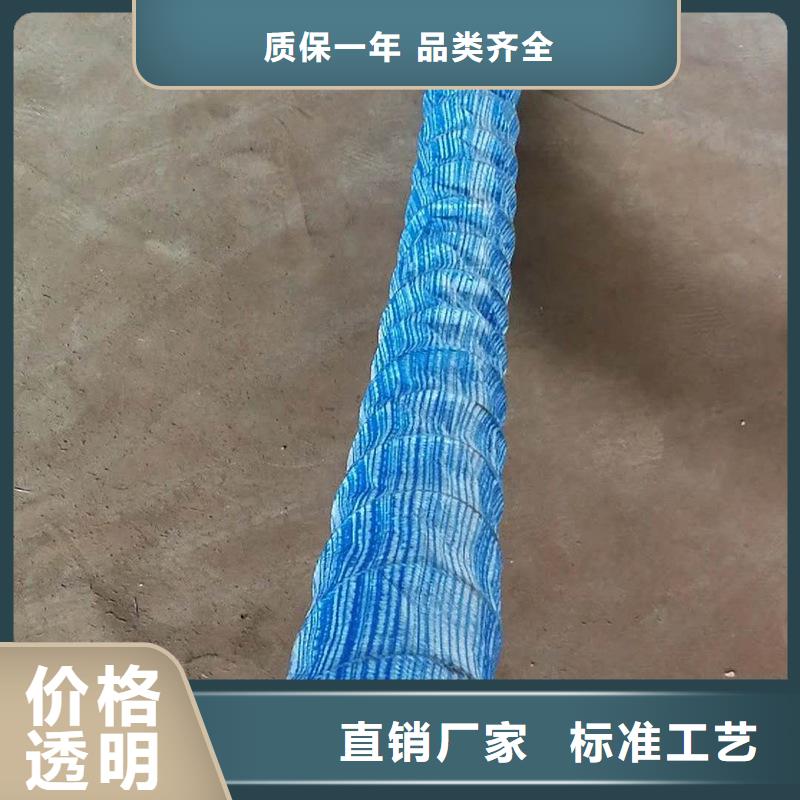 【软式透水管】复合膜真正让利给买家细节决定品质