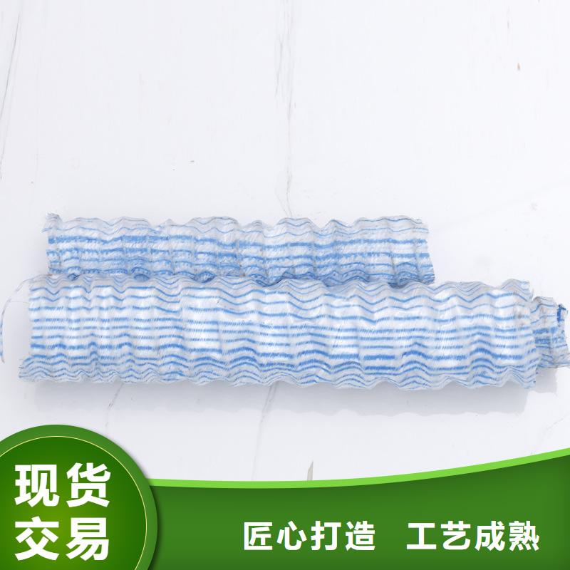 【软式透水管拉筋带工艺成熟】本地生产厂家