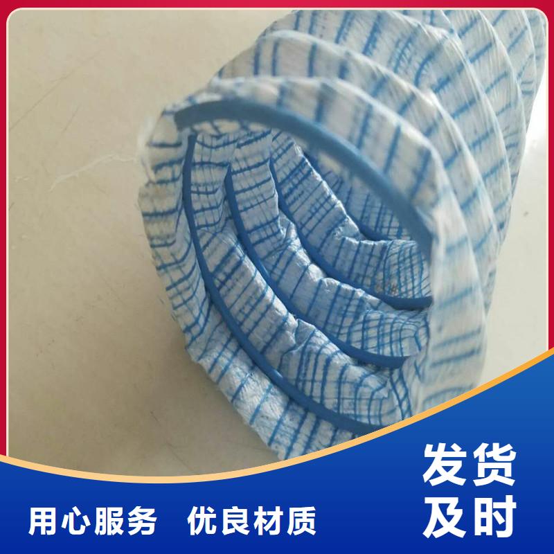 软式透水管【螺旋管】精心打造可定制有保障