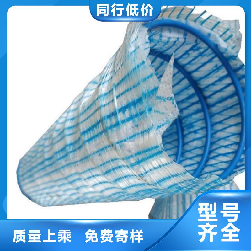 软式透水管通风降噪丝网出货快本地品牌