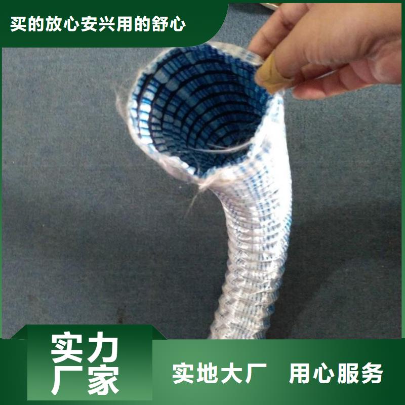 软式透水管土工布敢与同行比质量一致好评产品
