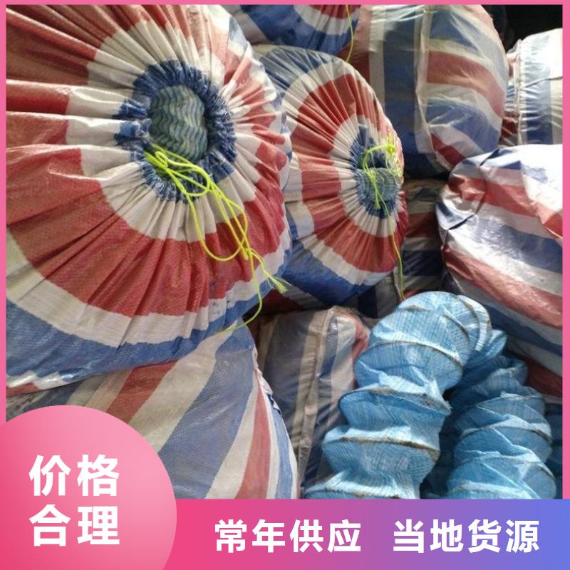 软式透水管土工膜现货充足量大优惠专注品质
