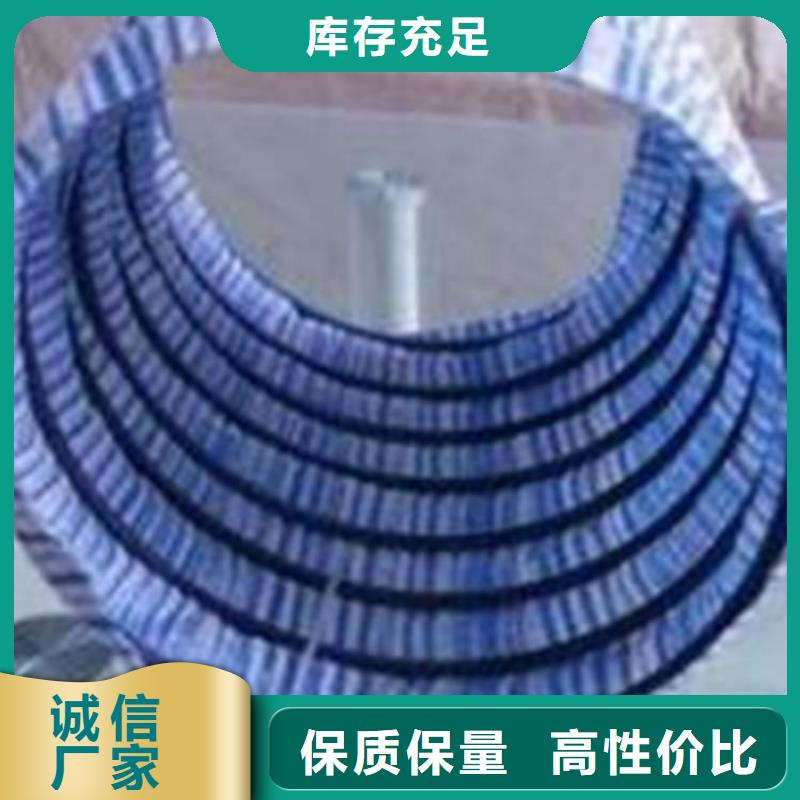 软式透水管塑料玻纤格栅设计制造销售服务一体品牌大厂家