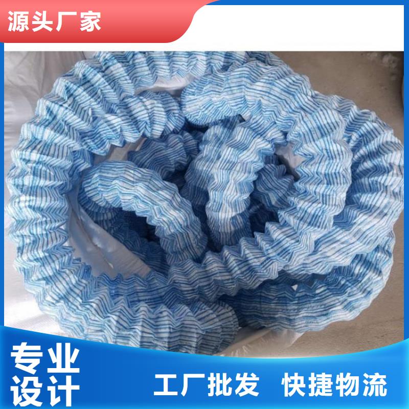软式透水管【双向土工格栅】可定制有保障支持大批量采购