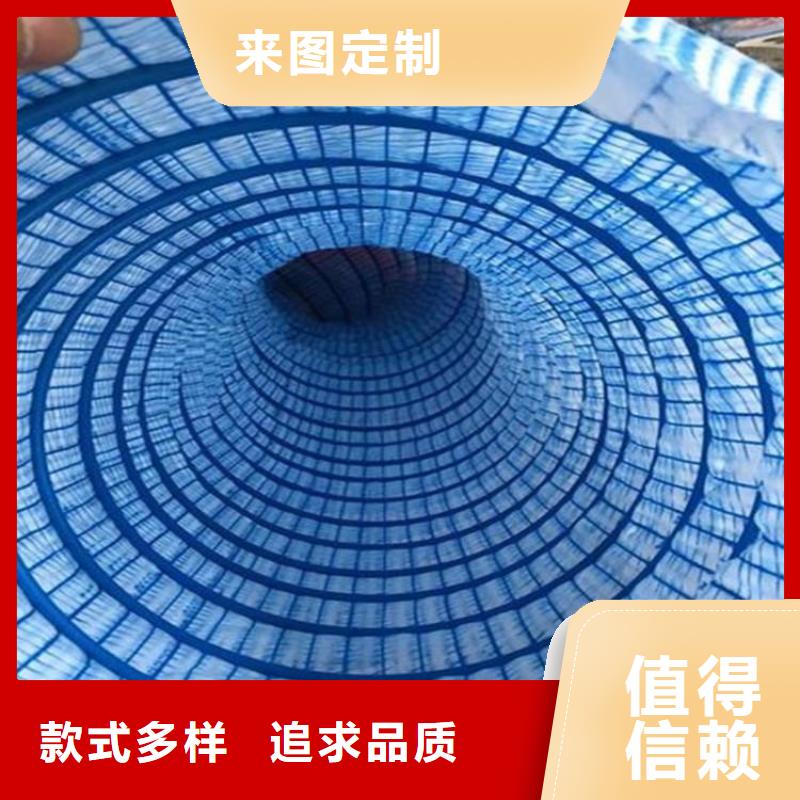 软式透水管硬式透水管品质不将就专注生产N年