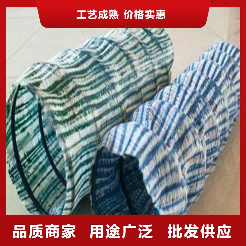【软式透水管【土工格室】甄选好厂家】支持非标定制