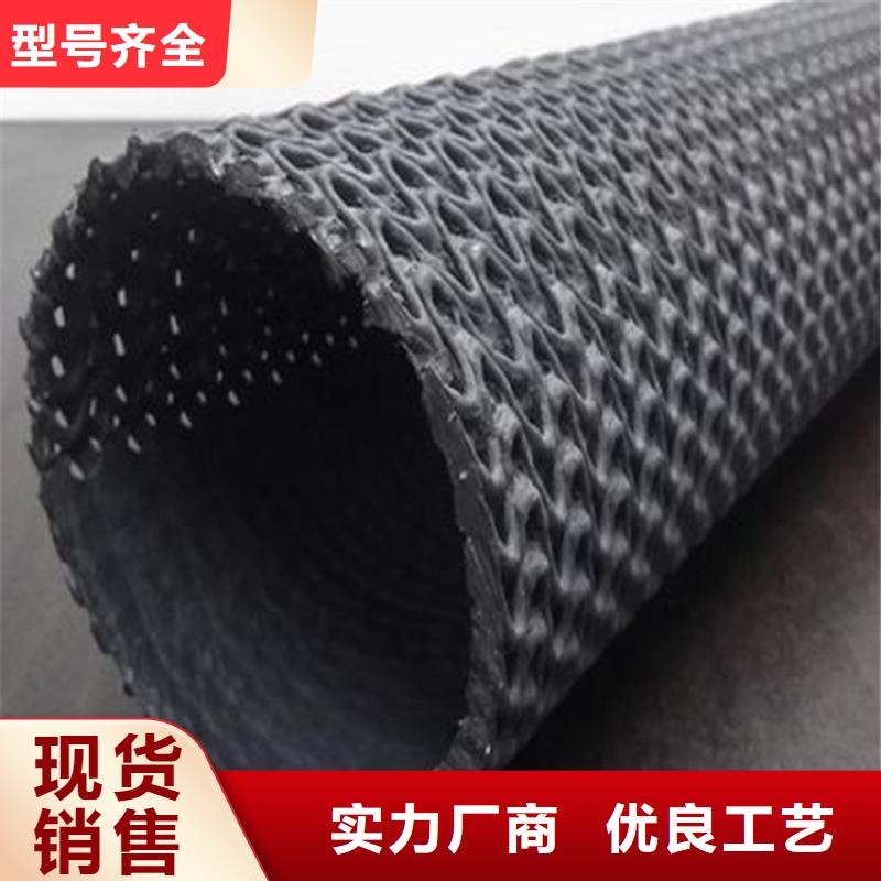 硬式透水管HDPE土工膜质检严格放心品质支持货到付清