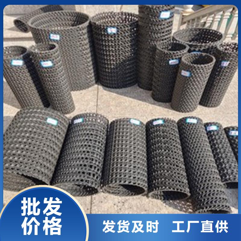 硬式透水管钢塑土工格栅厂家同城制造商