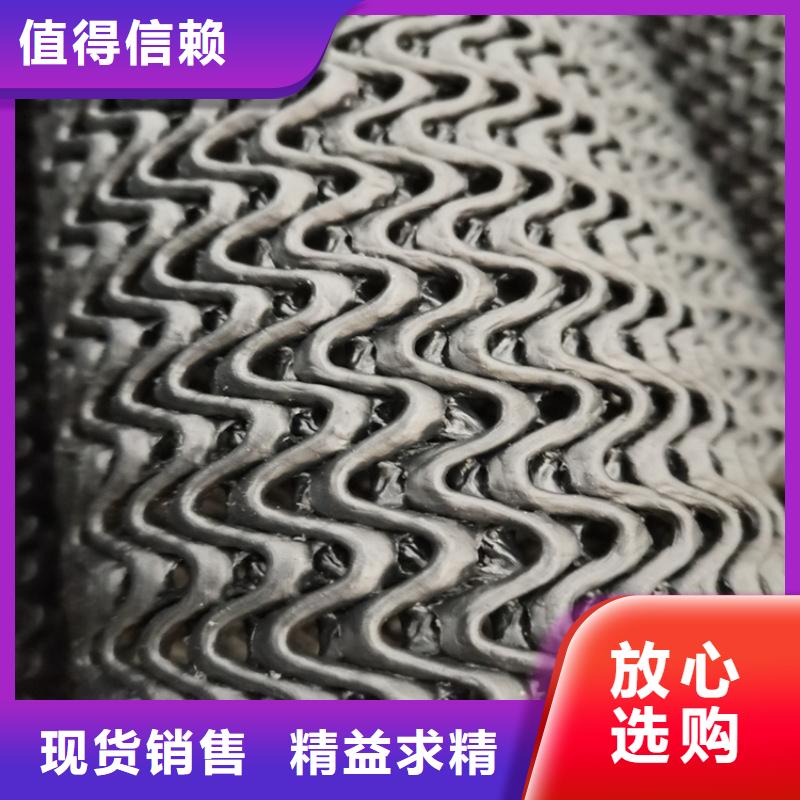 硬式透水管,【防裂贴】专注质量快速物流发货