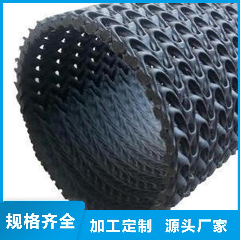 硬式透水管防渗膜主推产品当地生产厂家