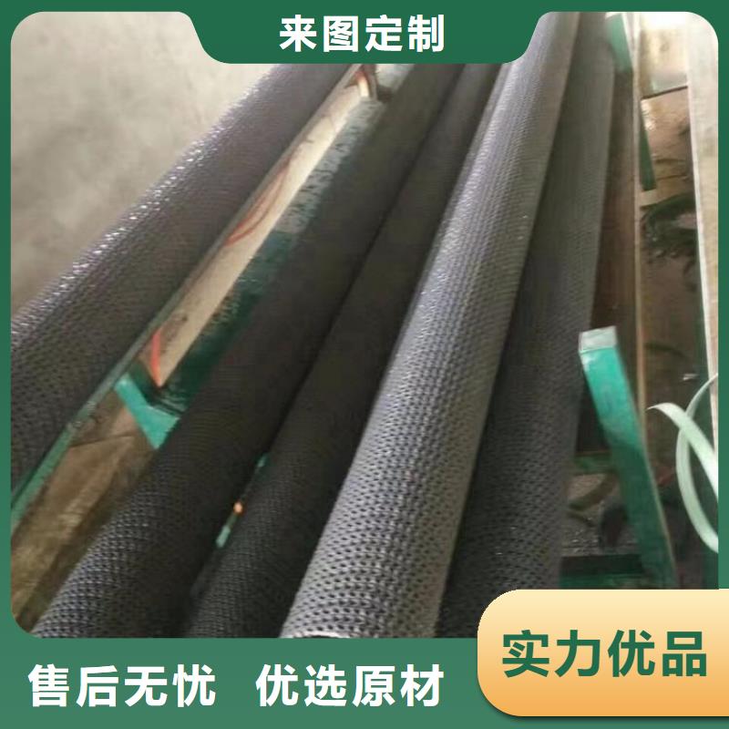 硬式透水管防水板卓越品质保障当地生产商