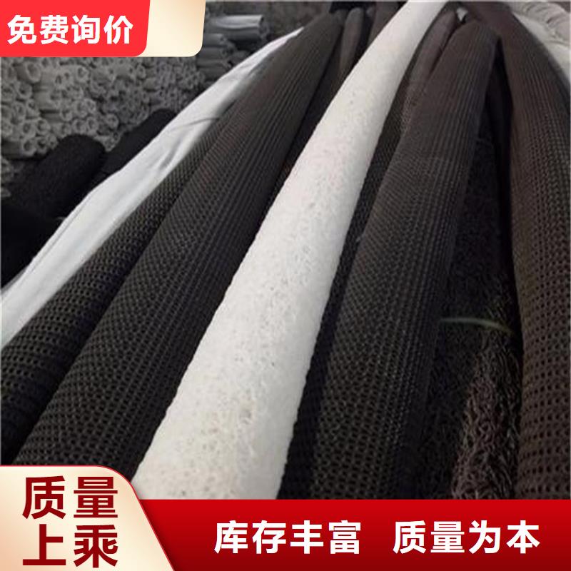 【硬式透水管】短纤无纺土工布产品参数海量现货直销