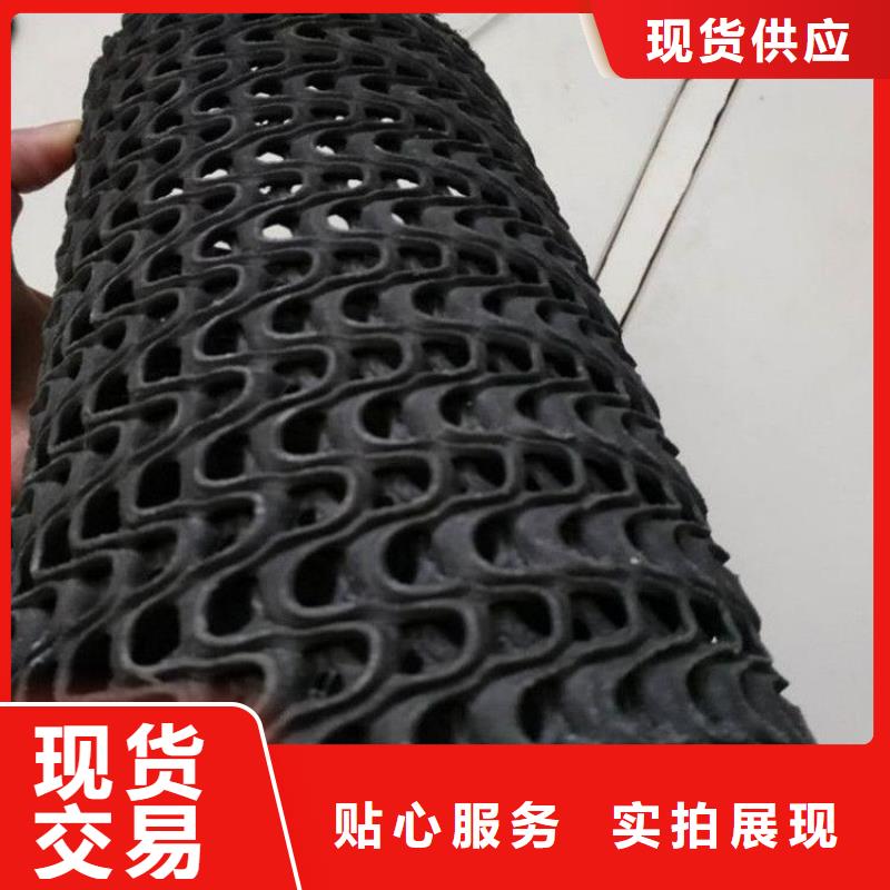 硬式透水管【土工膜】精选厂家好货现货满足大量采购
