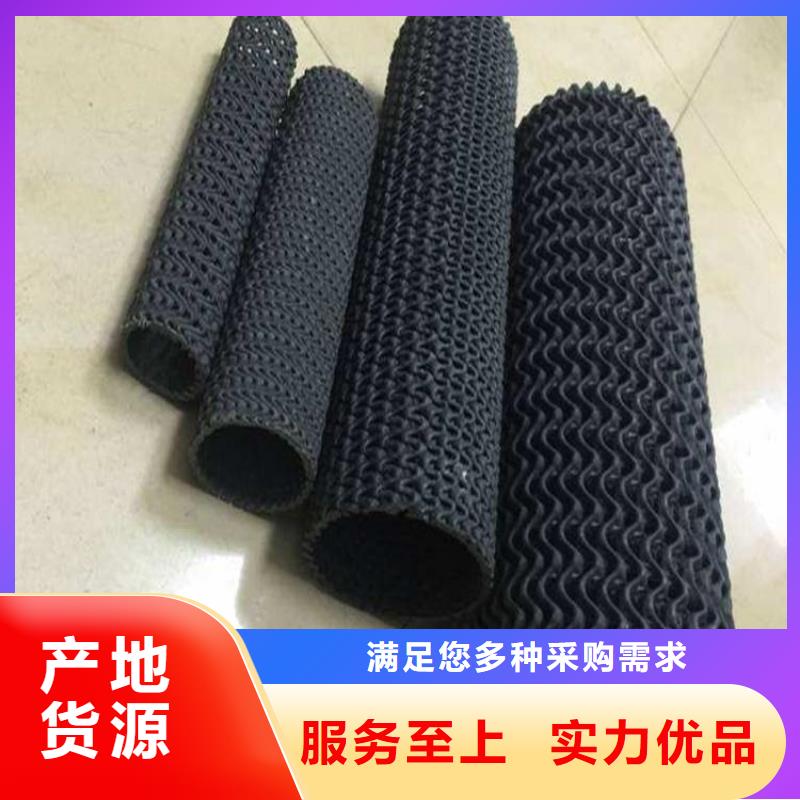 【硬式透水管,土工膜现货采购】价格透明